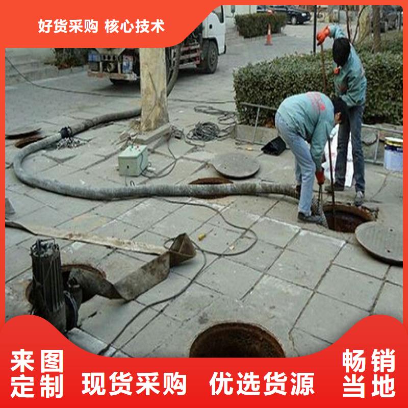 化糞池清理-水下拆除磚堵實體廠家