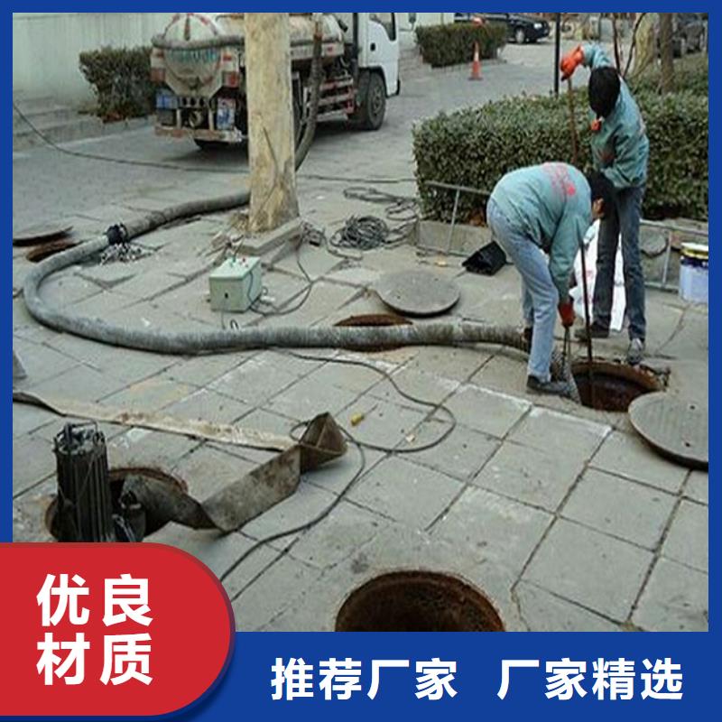 化糞池清理管道內混凝土凝固疏通您身邊的廠家
