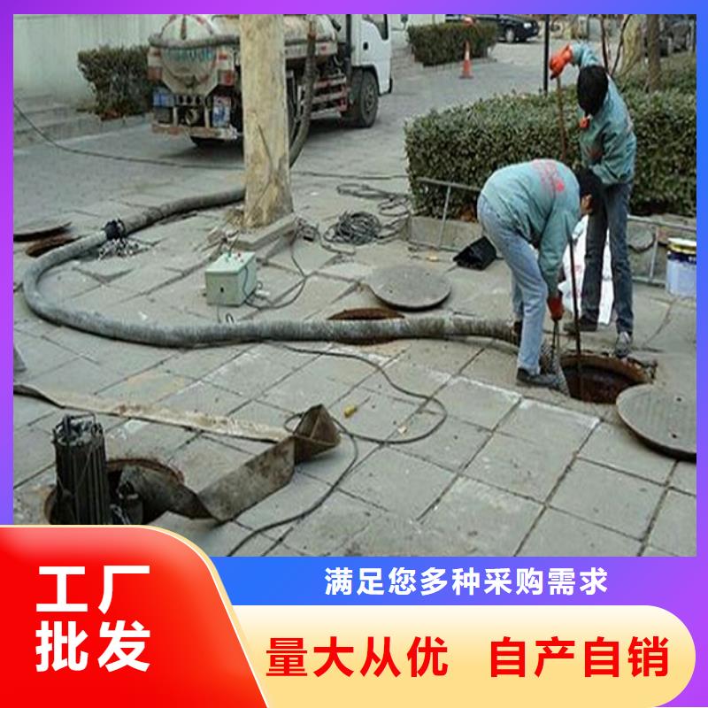 化粪池清理水下堵漏优势