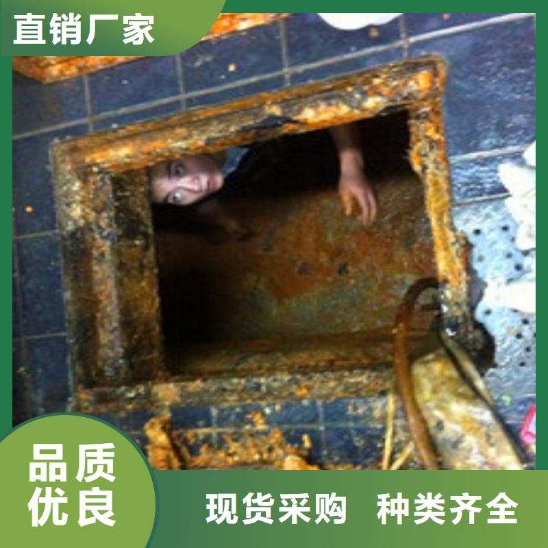 化糞池清理管道封堵高品質(zhì)現(xiàn)貨銷售