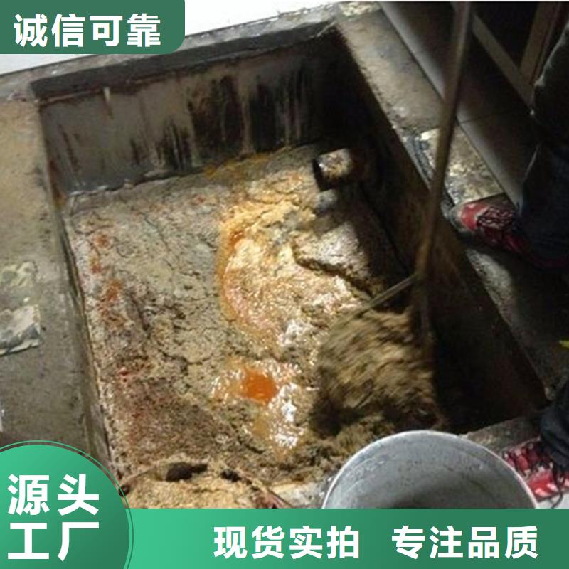 化糞池清理河道清淤真材實料誠信經(jīng)營