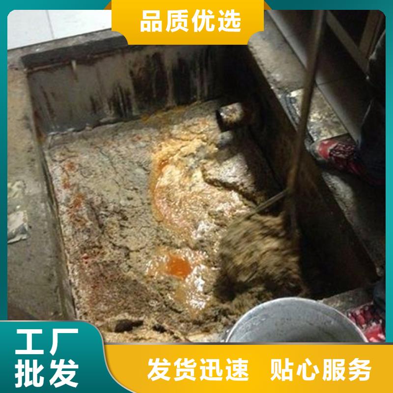 化糞池清理管道內(nèi)混凝土凝固疏通產(chǎn)地工廠