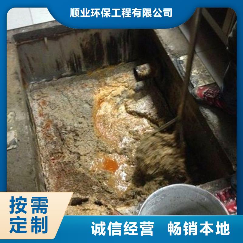化粪池清理涵洞清淤现货供应