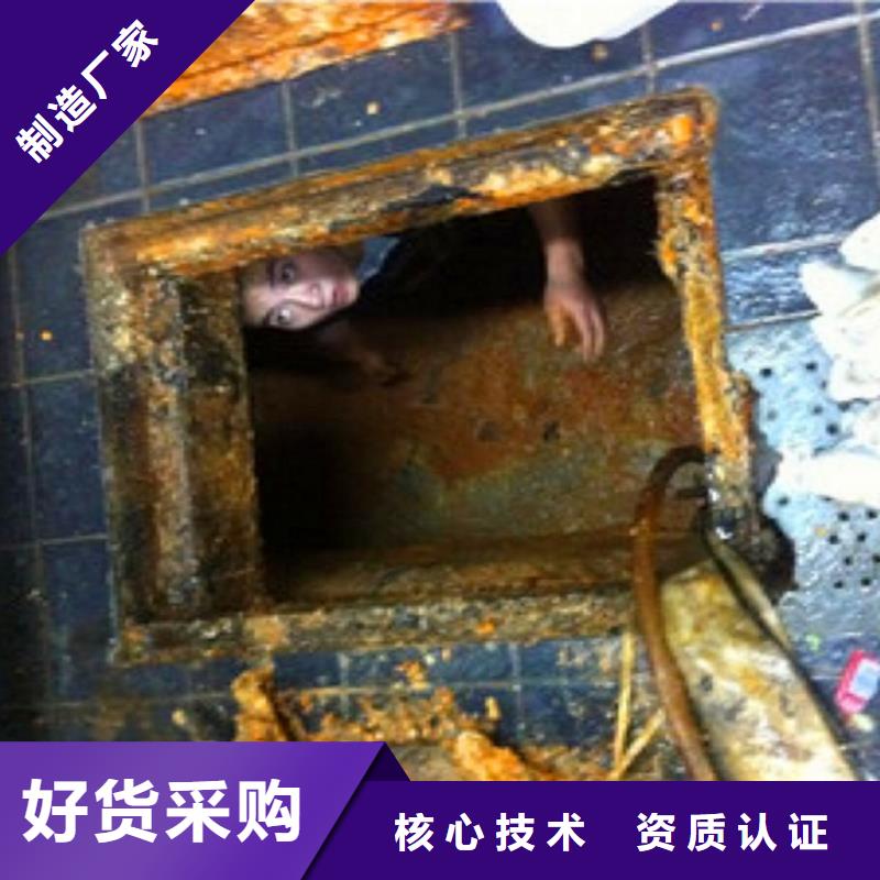 化糞池清理,管道封堵暢銷當?shù)?></div>
				 
					                           <!--  判斷下如果客戶有視頻，顯示這段-->
                        <div   id=
