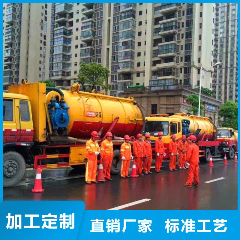 化糞池清理河道清淤源頭工廠