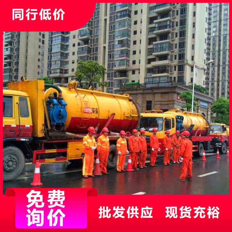 化糞池清理河道清淤源頭工廠