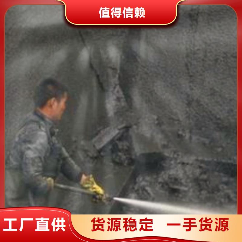 沉淀池清理水下拆除磚堵廠家規(guī)格全