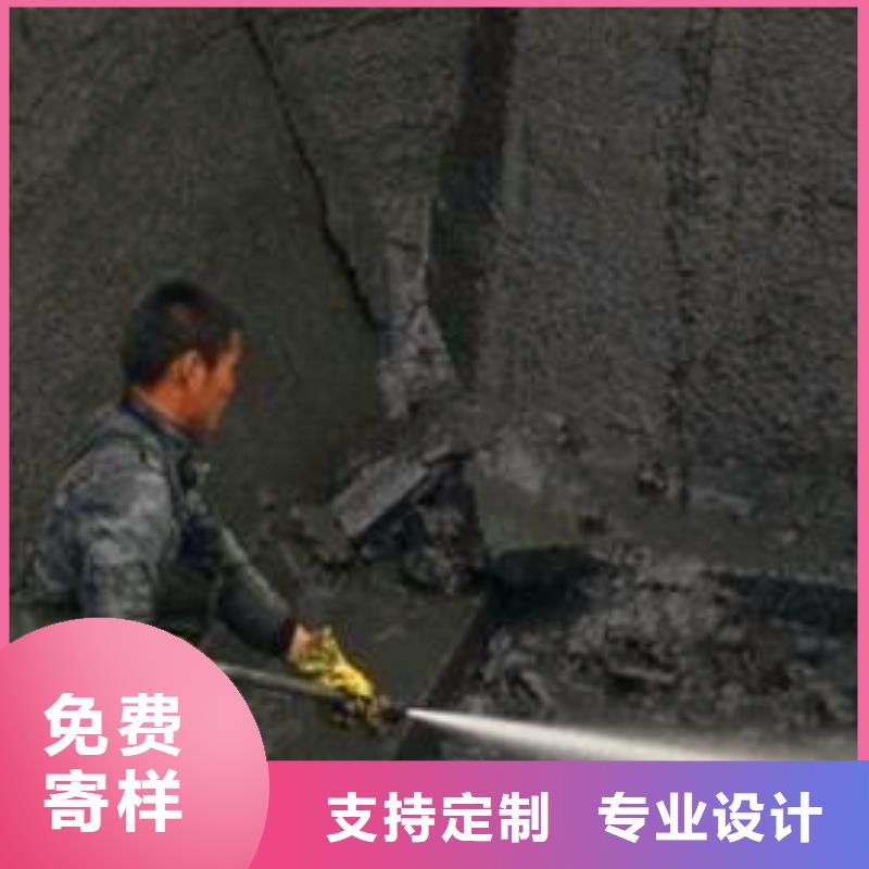 沉淀池清理-水下拆除磚堵對(duì)質(zhì)量負(fù)責(zé)