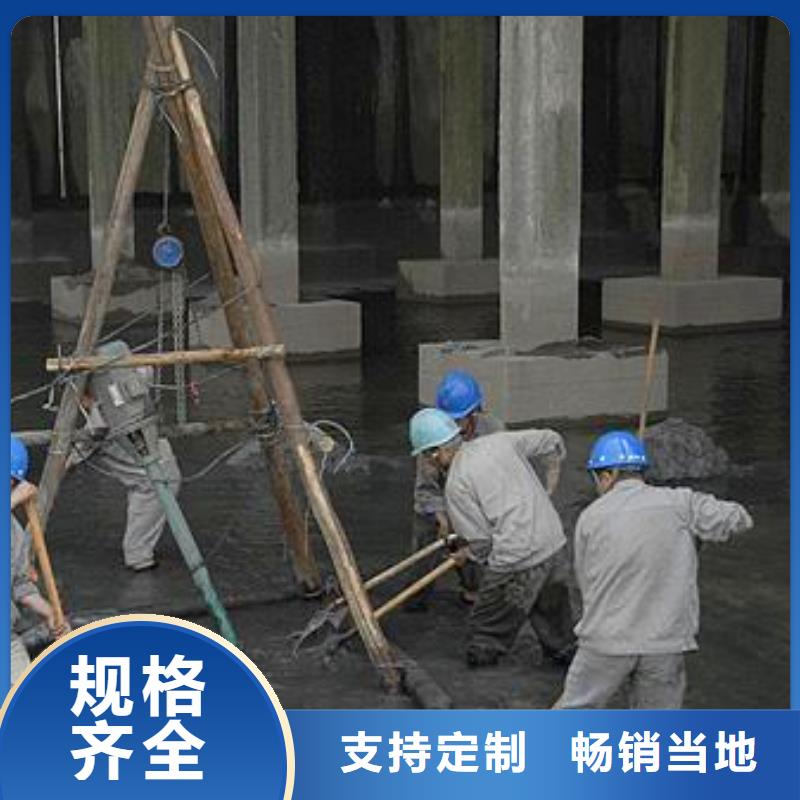 沉淀池清理水下拆除砖堵为您精心挑选