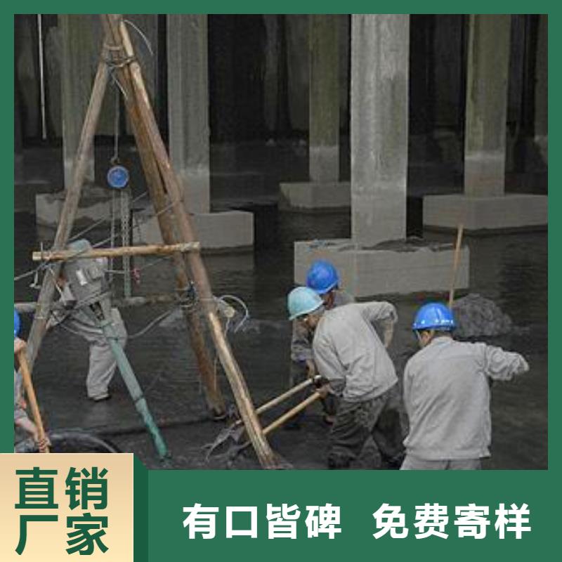 沉淀池清理水下拆除砖堵为您精心挑选