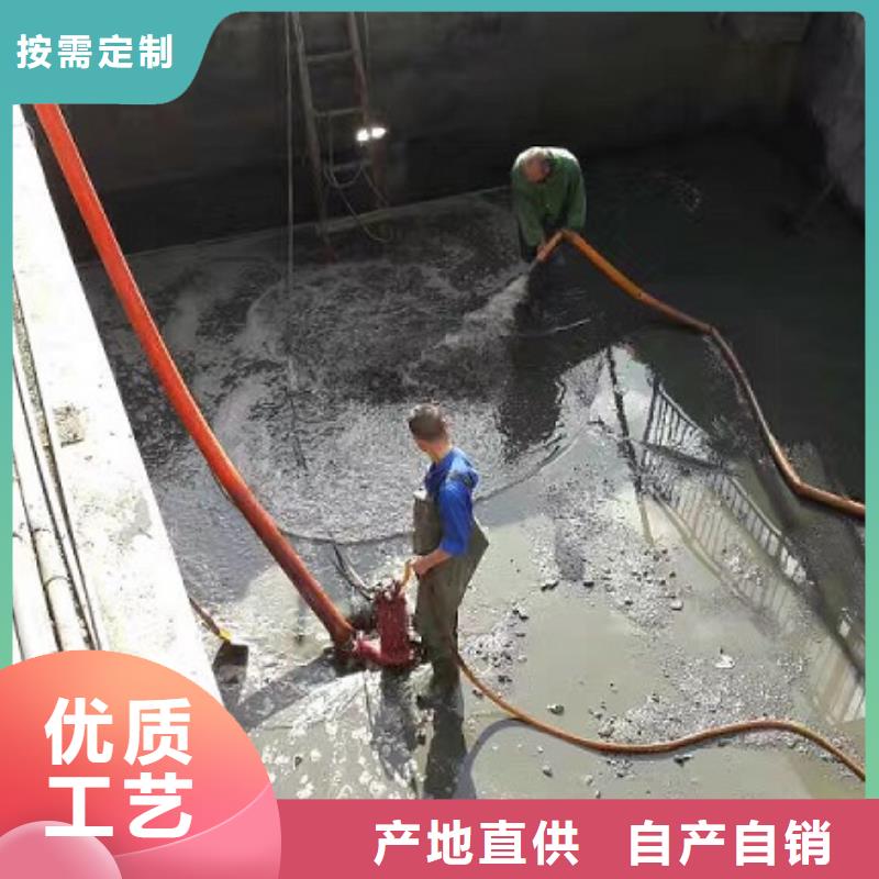 沉淀池清理水下拆除砖堵严格把控质量