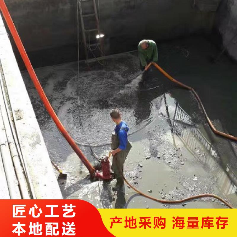 沉淀池清理市政管道疏通清堵來圖加工定制