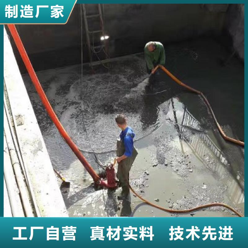 沉淀池清理水下拆除磚堵資質(zhì)認證