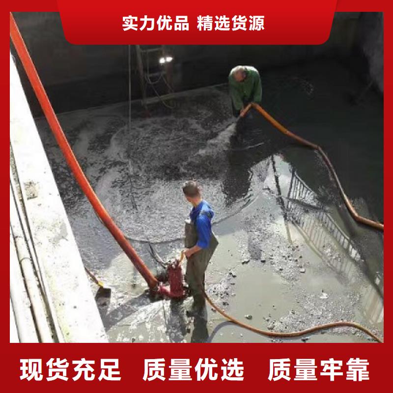 沉淀池清理市政管道疏通主推产品