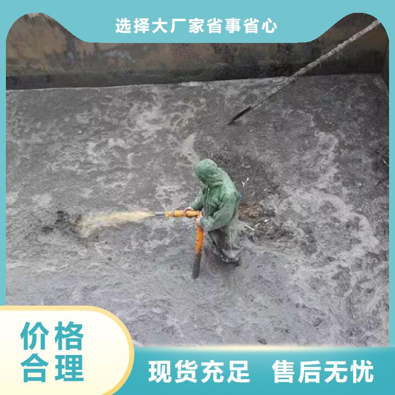 沉淀池清理水下拆除砖堵用途广泛