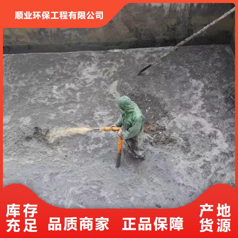 沉淀池清理水下堵漏真正的源頭廠家