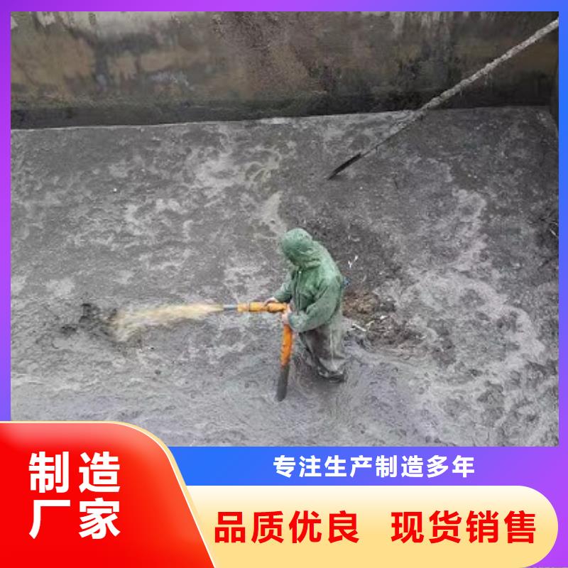 沉淀池清理水下拆除砖堵为您精心挑选