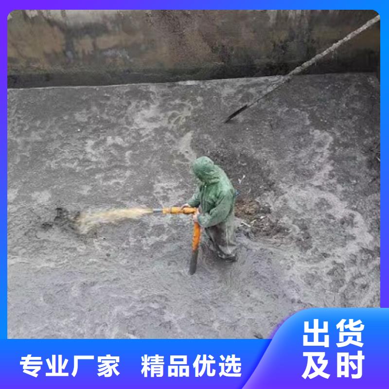 沉淀池清理市政管道疏通清堵厂家工艺先进