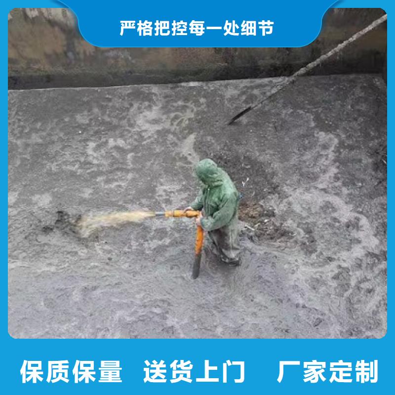 沉淀池清理水下拆除砖堵为您精心挑选