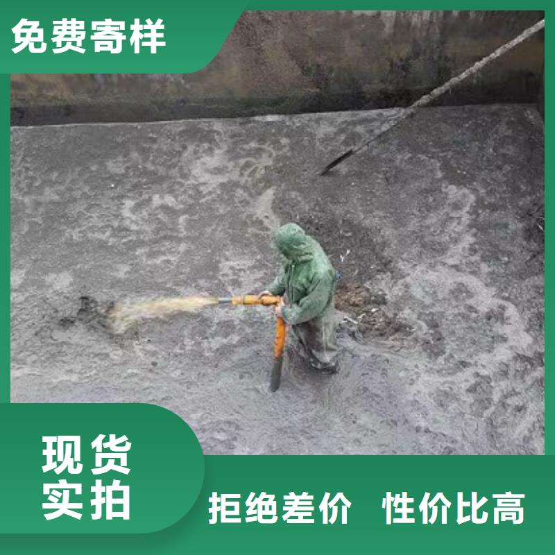 沉淀池清理水下拆除砖堵严格把控质量