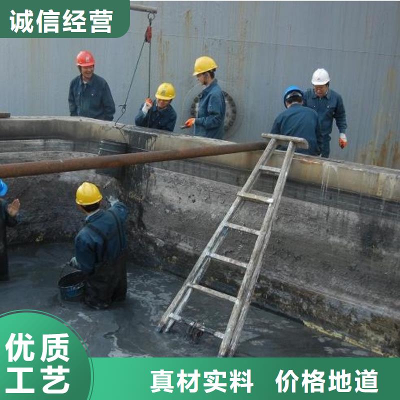 沉淀池清理水下拆除砖堵厂家规格全
