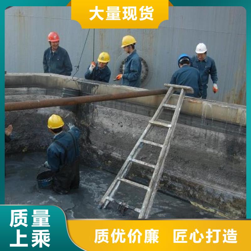 沉淀池清理水下拆除砖堵为您精心挑选