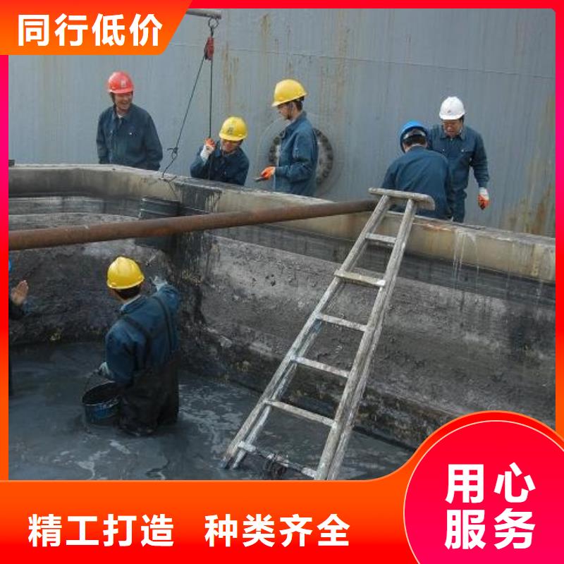 沉淀池清理-水下拆除磚堵對(duì)質(zhì)量負(fù)責(zé)