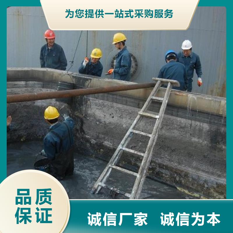 沉淀池清理管道封堵您身邊的廠家