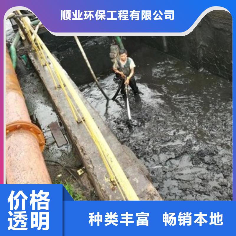 沉淀池清理市政管道疏通清堵定制零售批發(fā)