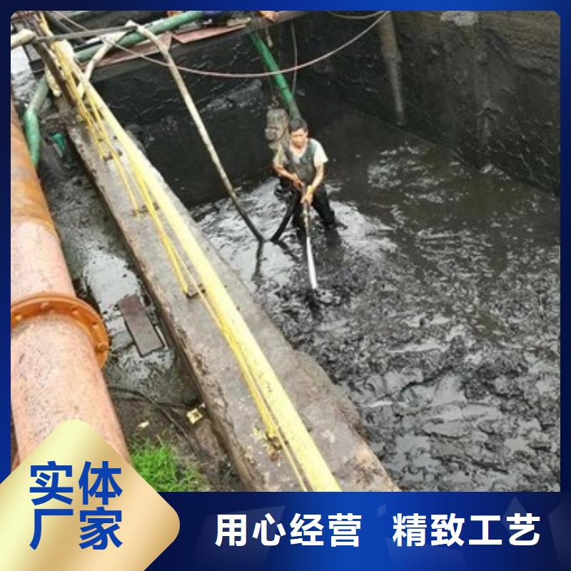 沉淀池清理市政管道疏通清堵來圖加工定制