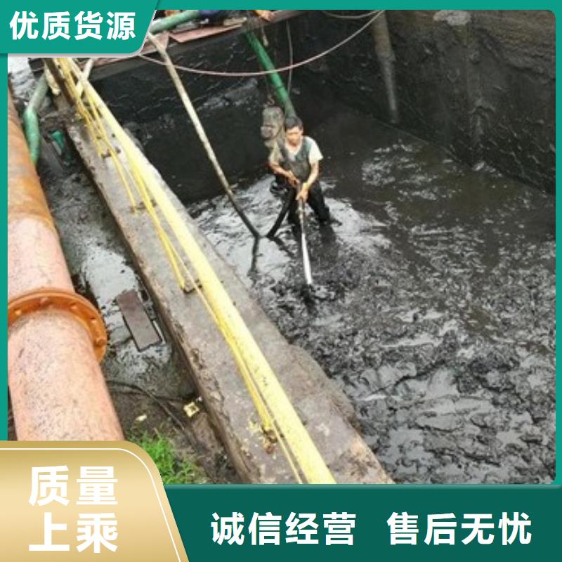沉淀池清理水下拆除砖堵用途广泛