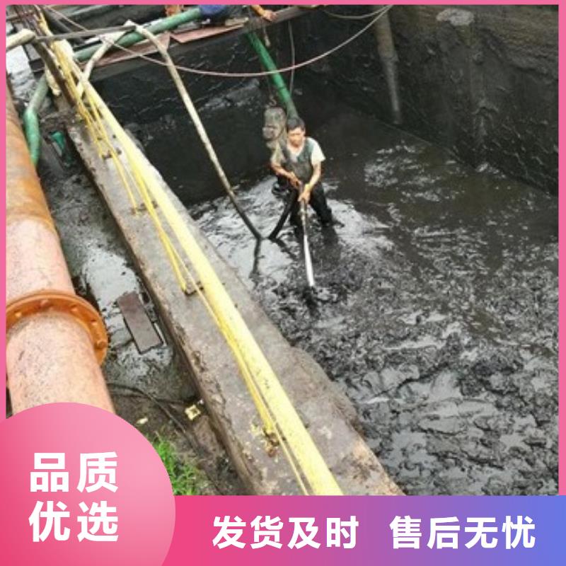 沉淀池清理水下拆除砖堵厂家规格全
