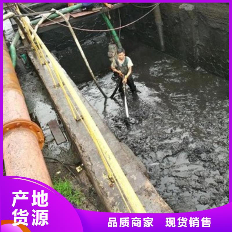沉淀池清理市政管道疏通清堵定制零售批發(fā)