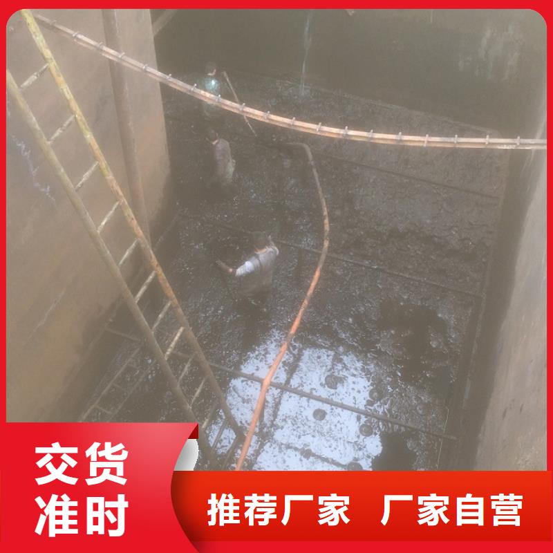 沉淀池清理市政管道疏通清堵來圖加工定制