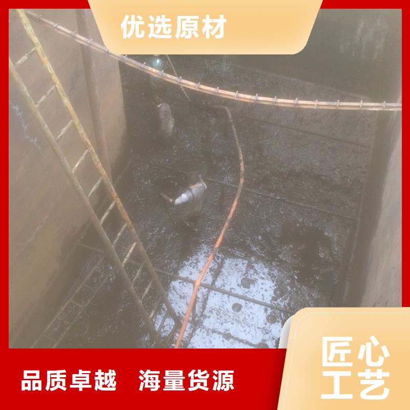 沉淀池清理水下拆除磚堵工廠直營