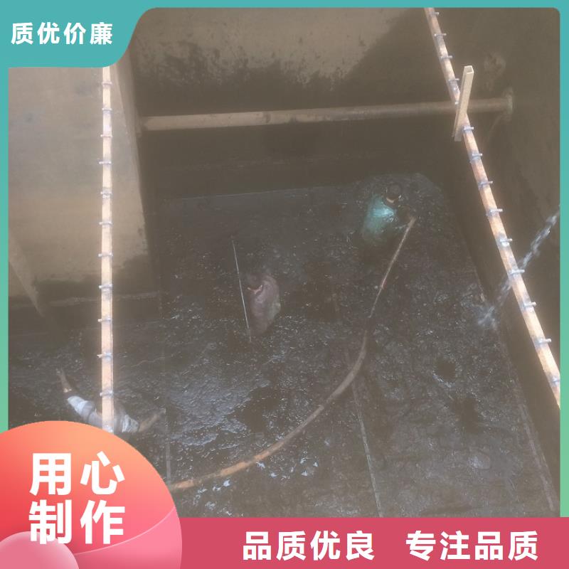 沉淀池清理管道封堵您身邊的廠家