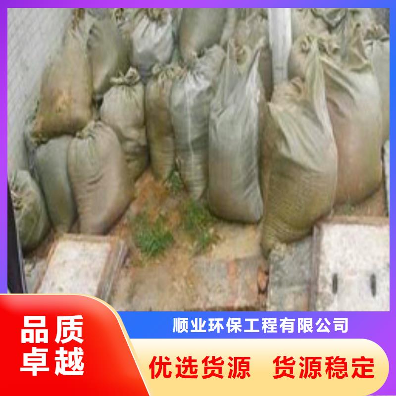 沉淀池清理管道封堵您身邊的廠家
