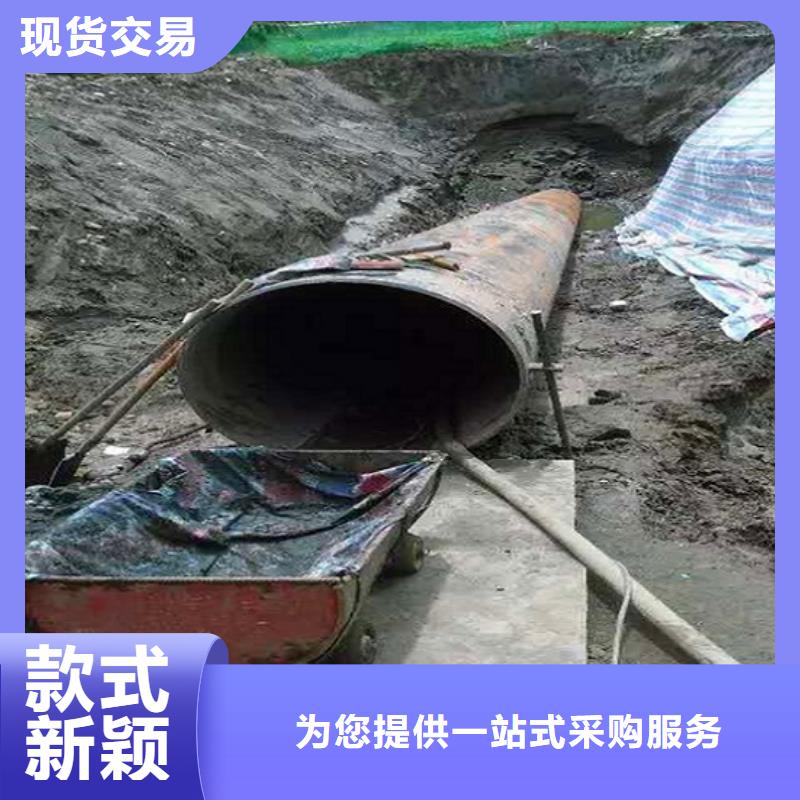 非開(kāi)挖頂管河道清淤貨真價(jià)實(shí)