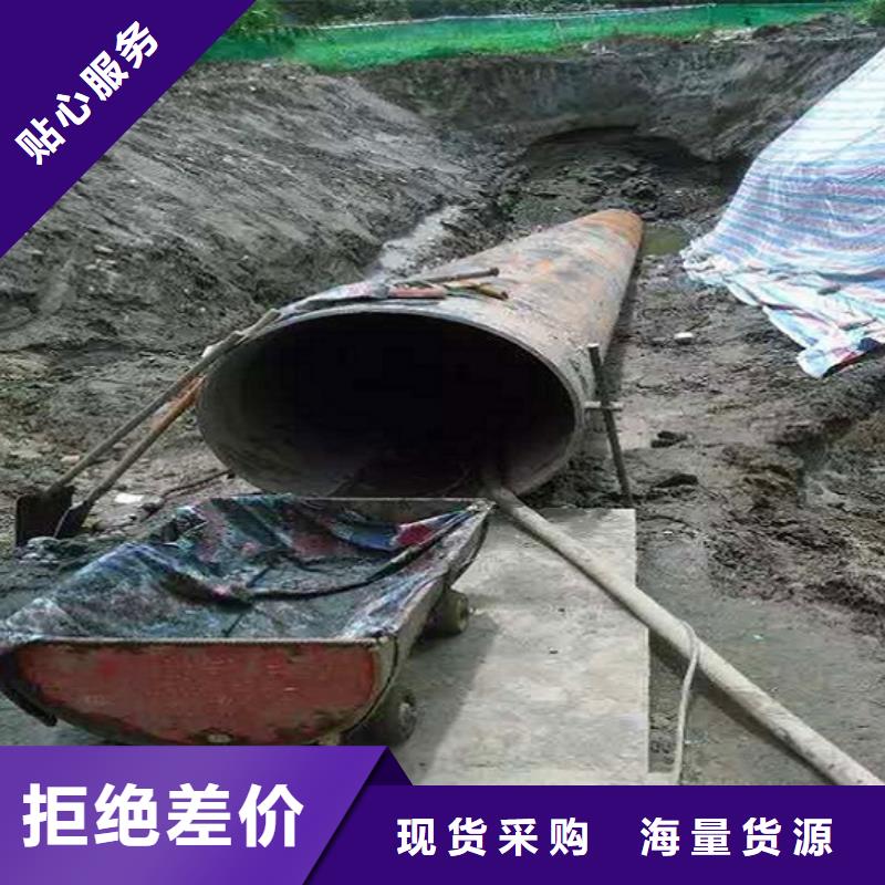 非開挖頂管水下拆除磚堵可放心采購