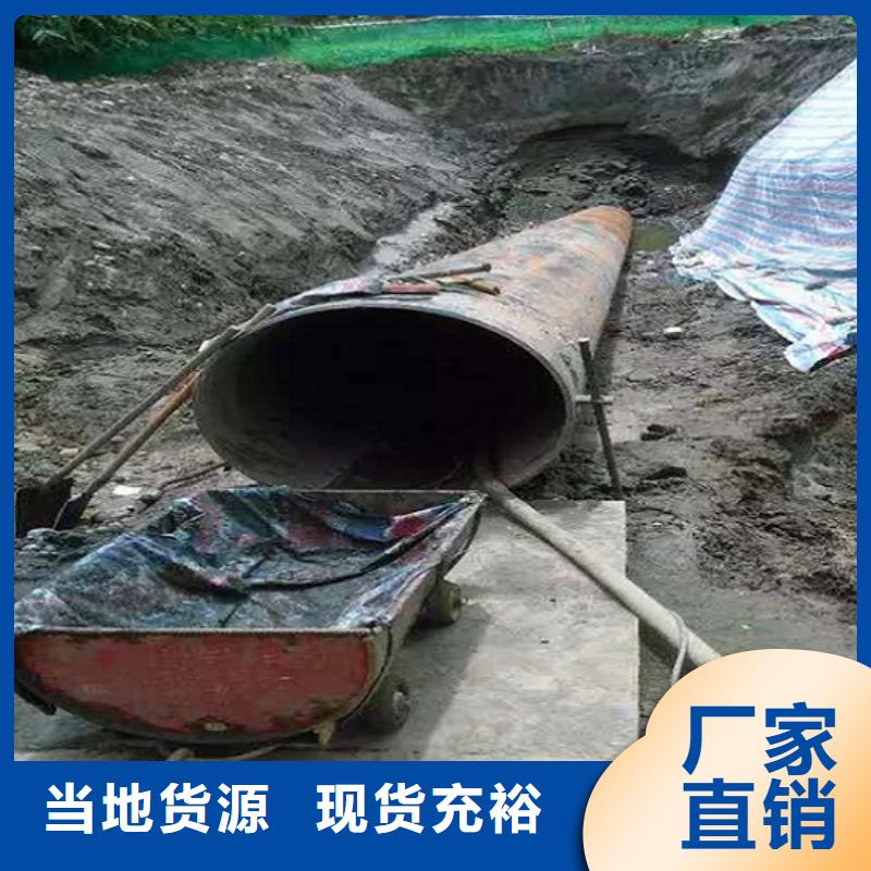 非开挖顶管伸缩缝堵漏严格把控每一处细节