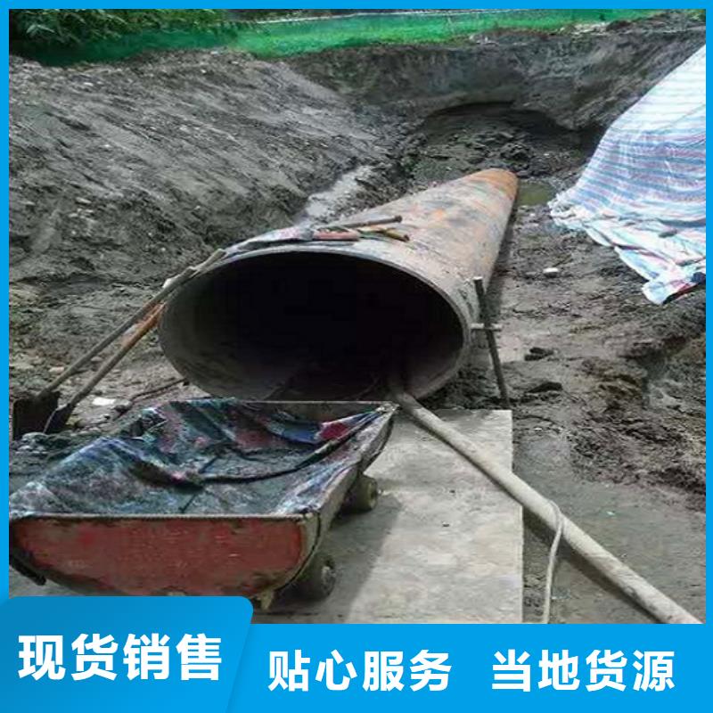 非開(kāi)挖頂管_管道封堵支持定制加工