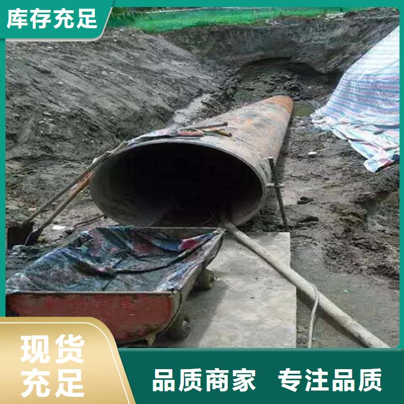 非開挖頂管吸污車轉(zhuǎn)運(yùn)污水滿足客戶所需