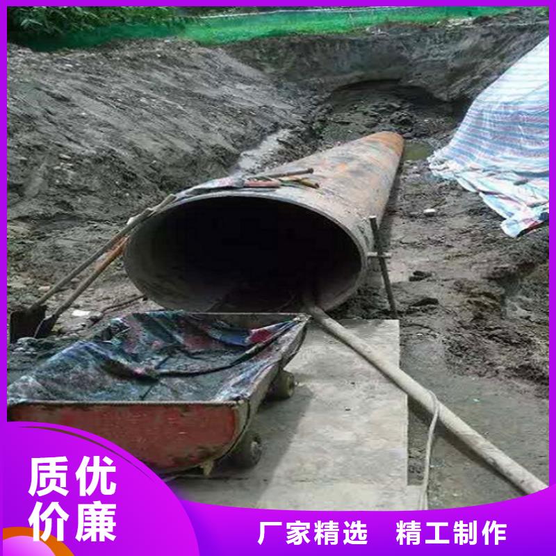 非開挖頂管_管道封堵支持定制加工
