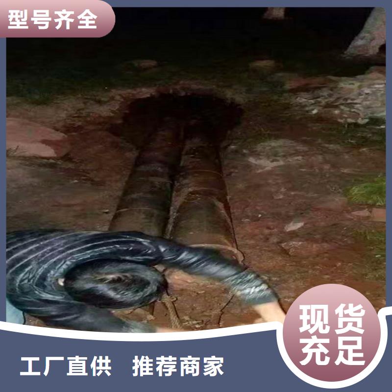 非開(kāi)挖頂管河道清淤貨真價(jià)實(shí)