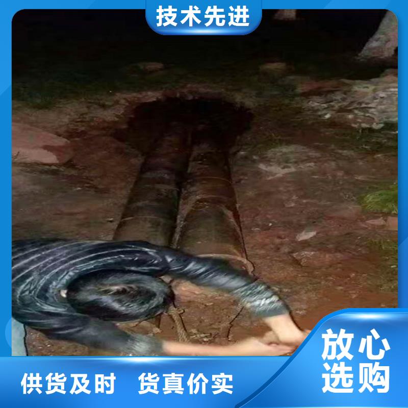 非开挖顶管伸缩缝堵漏严格把控每一处细节