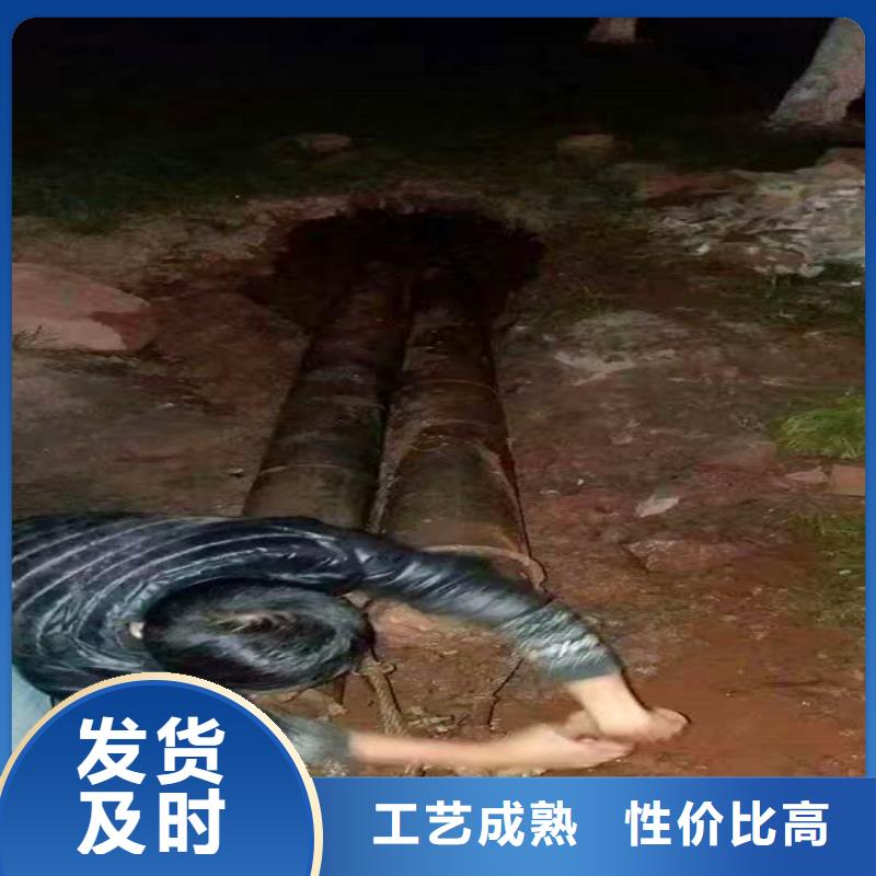 非開挖頂管河道清淤高品質(zhì)現(xiàn)貨銷售