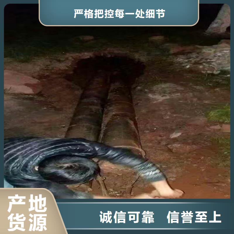 非開挖頂管河道清淤高品質(zhì)現(xiàn)貨銷售