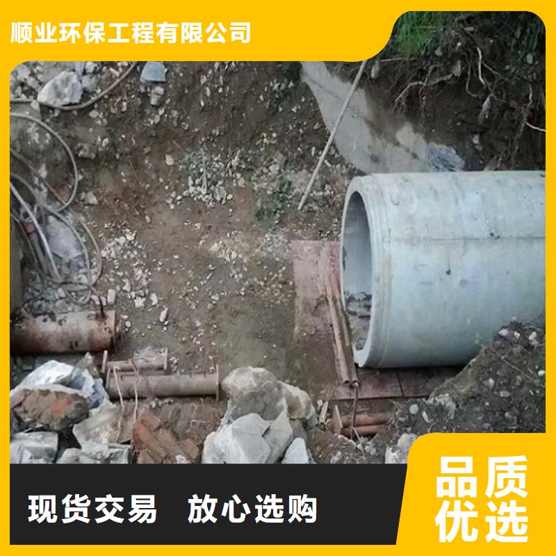 非开挖顶管防水注浆讲信誉保质量