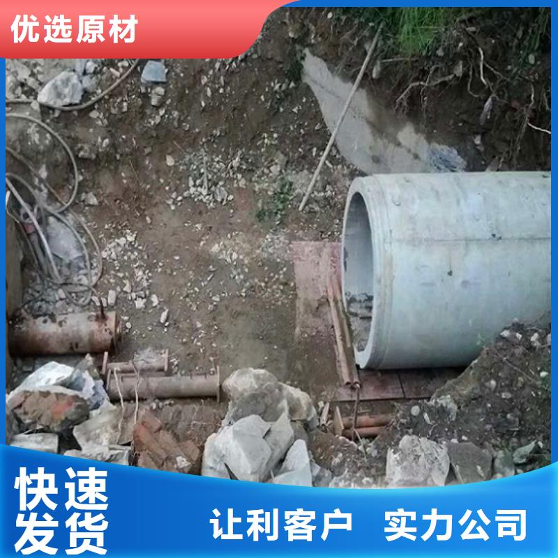 非开挖顶管河道清淤品类齐全