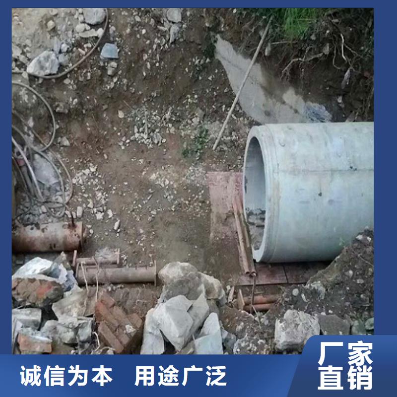 非开挖顶管水下拆除砖堵可放心采购